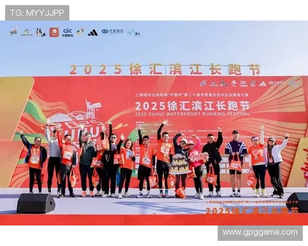 2026年上海国际长跑比赛盛况回顾与精彩瞬间